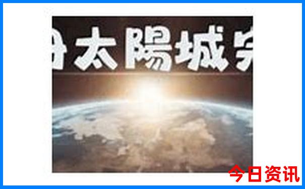 去北京的旅游团到哪里报名
