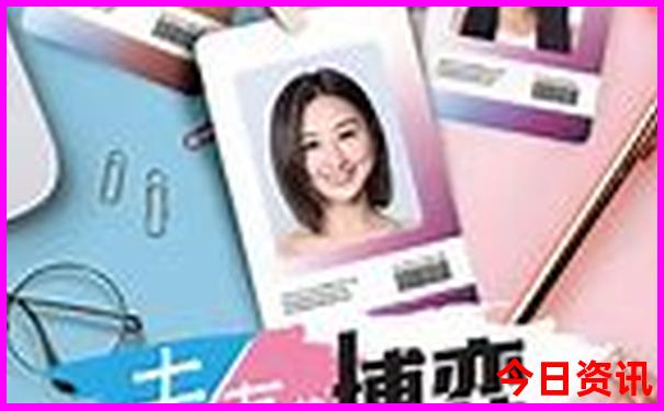 什么地方避暑最好