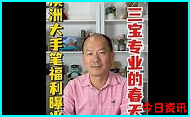 黑河游玩攻略必玩的景点