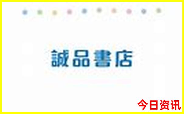陕西自由行最佳旅游路线