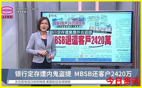 甘青十大著名景点