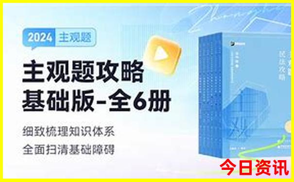 湖北十大景点排名榜