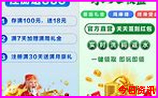 北京3环有哪些景点