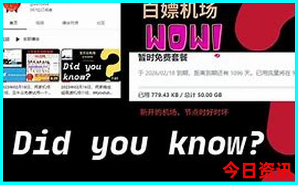 青岛有哪些适合孩子玩的地方